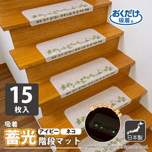 犬 ベッド 階段の人気商品 通販 価格比較 価格 Com
