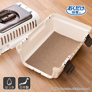 1I撅/őy25OFFN[|zL[P[X ybgL[ ybgpL[ Ȃ }bg YȂ  􂦂 Sy JbgOK zL[p}bg 30×6