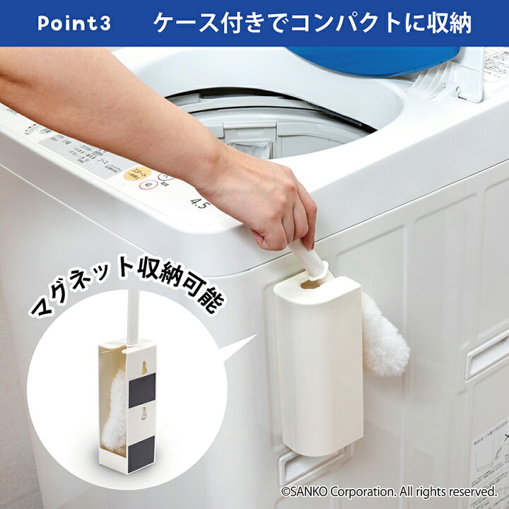 楽天市場】【2/19-23先着◇7500円OFFクーポン◇最大P27.5倍】洗濯機 