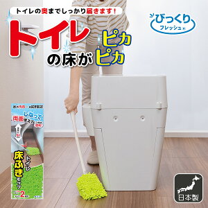 30zzI撅őy8OFFzN[|IgCӂbv | |  gC ӂ }CNt@Co[   z Ȃ  ֗ z ȖʃtBbg 􂦂 XyAt 