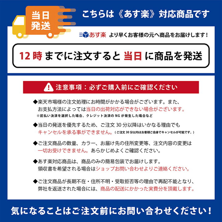 楽天市場】＼30日LIVE限定!店内全品10％OFFクーポン／洗濯 予洗い 泥 