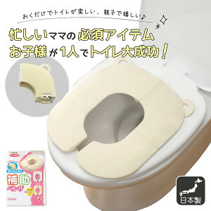 2520Jn!撅y9OFFN[|z⏕֍ qp qlp gC ⏕xU  ܂肽 RpNg xUJo[ ^ 킢 ܂肽ݎ⏕֍ TR[ 