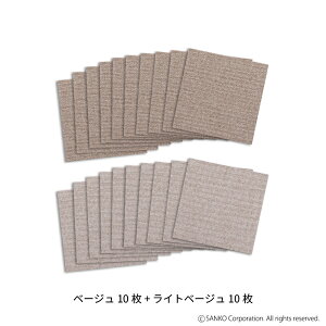 �^�C���J�[�y�b�g 25×25cm/����4mm �W���C���g�}�b�g �}�b�g ���O �􂦂� ���� �u������ �z�� �Y���Ȃ� ���g�[�Ή� �q�� �y�b�g �t���[�����O �� �C�k ��������� �L �l�R �l�R����� ����Ȃ� 