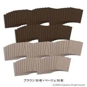 �^�C���J�[�y�b�g 25×25cm/����4mm 100���� �W���C���g�}�b�g �}�b�g ���O �􂦂� ���� �u������ �z�� �Y���Ȃ� ���g�[�Ή� �q�� �y�b�g �t���[�����O �� �C�k ��������� �L �l�R �l�R����� ��