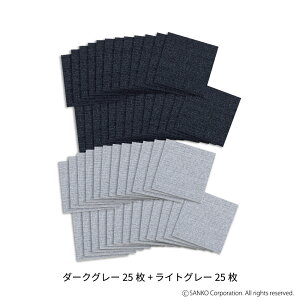 �^�C���J�[�y�b�g 25×25cm/����4mm 50���� �W���C���g�}�b�g �}�b�g ���O �􂦂� ���� �u������ �z�� �Y���Ȃ� ���g�[�Ή� �q�� �y�b�g �t���[�����O �� �C�k ��������� �L �l�R �l�R����� ��
