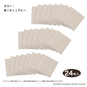 Sanko Pet TR[ybg ^CJ[ybg 45×45cm WCg}bg }bg O 􂦂  u z YȂ g[Ή ybg t[O  Ck L lR 񃏃 ̃Rz