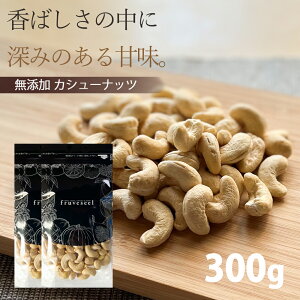 JV[ibcy15%OFF N[| zzzibc    Y JV[ibc 300gi150g×2܁j  ܂  _CGbg T_ H ̓ Mtgyz