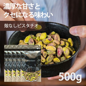 sX^`Iy3%OFF N[| zzzibc sX^`I    Y kȂ 500gi100g×5܁j T_ H ̓ َq  ܂  _CGbg ̓ Mtgy