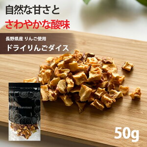 hCt[c Y 񂲁y3%OFF N[| zzzhCt[c Y  hCt[c sgp Y Y  gp hC _CX 50g 쌧 S hCAbv
