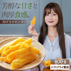 hCt[c }S[y30%OFF N[| zzzhCt[c }S[ 7D hC}S[ 800g (200g×4) tBs Zu }S[ mRXe[ [Og gbsO p