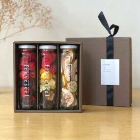 楽天市場 おしゃれ ドライフルーツの通販