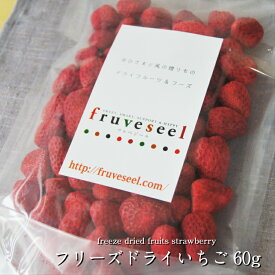 楽天市場 フリーズドライ いちごの通販