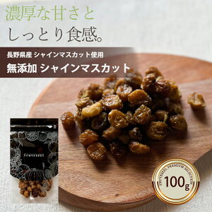 yX[p[SALE2,370~1,870~zhCt[c Y [Yy1000~OFF N[| zzzhCt[c sgp Y Y VC}XJbg 100g 쌧 Ԃǂ [Y M