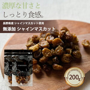 hCt[c Y [Yy3%OFF N[| zzzhCt[c sgp Y Y VC}XJbg 200gi100g×2܁j 쌧 Ԃǂ [Y Mtg eB[ [Og 