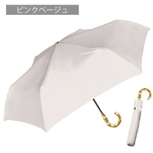 ���P �܂肽���� �y�� �ϕ� ���S�Ռ� ���J���p�y20%OFF �N�[�|�� �z�z���z�V�R �|�茳 �܂肽���ݓ��P �Ռ��� 100�� uv�J�b�g ���O���΍� �ՔM ������ ���� �R���p�N�g ���f�B�[�X ������� �o��