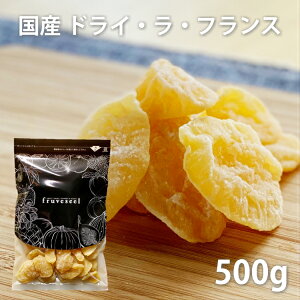 ドライフルーツ 紅茶の人気商品 通販 価格比較 価格 Com