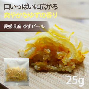 hCt[c 䂸 Yy15%OFF N[| zzzhCt[c 䂸 Y 䂸s[ 25g QY Mq gp [Og g n[ueB[ ACX َq  ܂ y