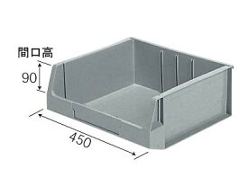 収納ボックス・収納ケース・プラスチックケースコンテナーHL−20　＜外寸＞45×40×17.5cm