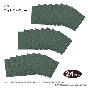 Sanko Pet TR[ybg ^CJ[ybg 45×45cm WCg}bg }bg O 􂦂  u z YȂ g[Ή ybg t[O  Ck L lR 񃏃 ̃Rz