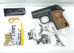 マルシン COLT 25 AUTO ブラック HW 発火モデルガン 組立キット MA2944