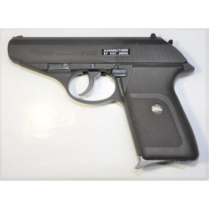 楽天市場】KSC SIG P230 HW ガスブローバック本体 KSC0411 : サンコー 