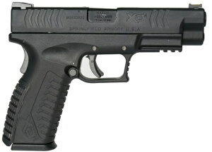 Air Venturi XDM 4.5inch SFAKCZXi GBB SA-XDM45GBB6-B