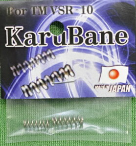PDI KaruBane �����}���C VSR-10�p PDI660