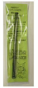 t@CAtC S΂ ڂ[񂷂Ղ }[ CA870p 0.9J FF1300