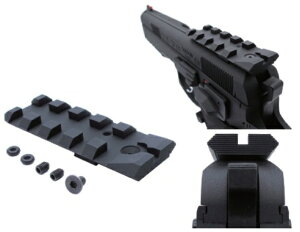 楽天市場 Wii Tech マウントベース Kj Cz75 Sp01 Gbb用 サンコー ホビー