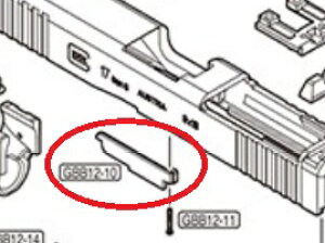 }C XChXgbvv[g S GLOCK17Gen5 MOS KXu[obNp GBB12-10