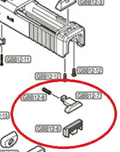 }C XChJo[bNZbg GLOCK17Gen5 MOS KXu[obNp GBB12-6`8