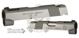 DETONATOR カスタムスライド　東京マルイV10 Ultra Compact用 Silver SL-V1001SV