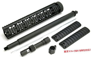 MWC MK12 Mod1 SPR[nhK[h }CM4 MWSΉ