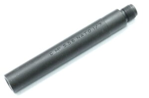 GUARDER GNXeVAE^[o M16A2/A3/A4^Cv STEEL BARREL FRONT SECTION M16-04(B)