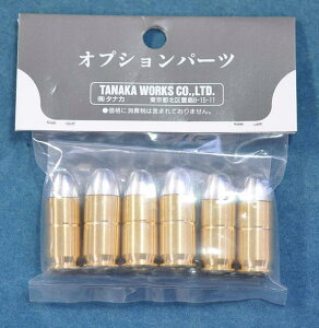 yz ^iJ .45ACP S&W M1917 fK ΃J[g n[t[Nbvt TA2133