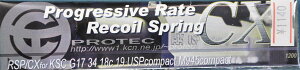 PROTEC ���R�C���X�v�����O�@CX Progressive Rate KSC G17 34 18C 19 M945Compact�p RSP/CX