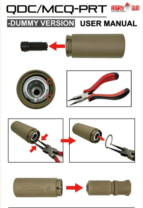 楽天市場】ANGRY GUN KAC 5.56MM QDC/MCQ-PRT タイプ サプレッサー 