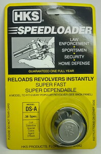 �y�����z HKS �X�s�[�h���[�_�[ Colt Detective �f�e�N�e�B�u�� .38 Spec. DS-A