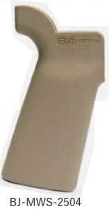 BJTAC �s�X�g���O���b�v FDE�J���[ B5 SYSTEMS Type 23 �^�C�v �e�� M4/M16 GBB �Ή� BJ-MWS-2504