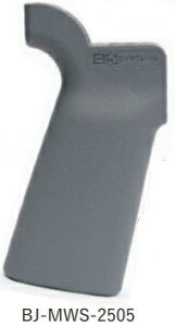 BJTAC sXgObv GrayJ[ B5 SYSTEMS Type 23 ^Cv e M4/M16 GBB Ή BJ-MWS-2505