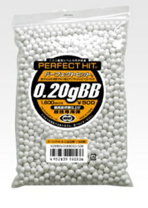 }C 0.20g BBe 1,600 p[tFNgqbg MA0536