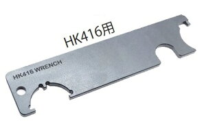 Angry Gun �X�e�B�[�� �}���`�t�@���N�V���������` HK416�p�@3 in 1 �^�C�v�@Umarex�iVFC)/WE�pHK416 GBB�Ή� S416MFW