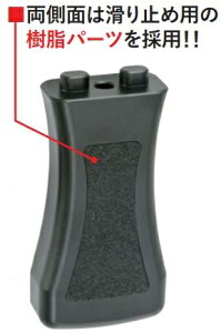 Bow Master M-LOK Ή A~ tHAObv UMAREX(VFC) MP5K(V2)Ήp BM-FGP-01