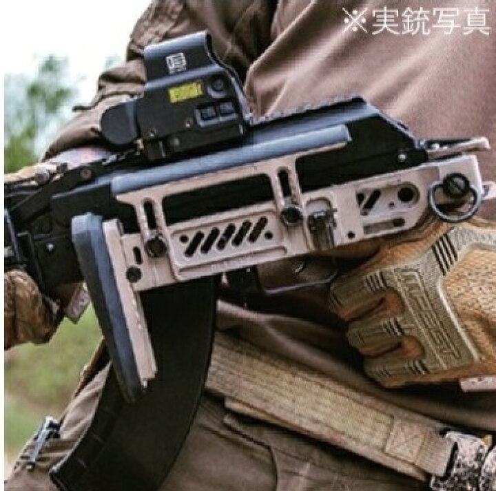 楽天市場】5ku ストック変換セット Zenitco PT-5タイプ 東京マルイ AKM 