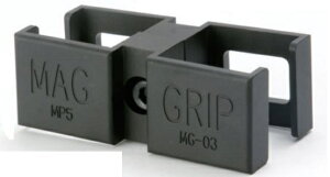 Bow Master MP5 HK }KW Nv BMC-MAG-CLP01