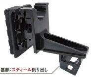 WII TECH　20mmレールストックアダプター　東京マルイ AKM GBB 対応　02391