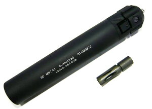 ANGRY GUN TCT[@STD@12mmlW MP7A1 QD@MP7@ for Umarex KSC KWA @AG-MP7DS-VFCV2