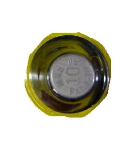 HKS Xs[h[_[ S&W M19p 10-A-1900