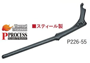 GUARDER n}[Xgbg@Fe }C P226Rp P226-55