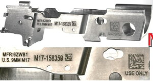 BJ TAC SUS Ci[V[V U.S. 9MM M17Silver FIRE CONTROL UNIT SIG(VFC) P320 M17Ή BJ-GPJ-4001